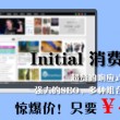 彩吧论坛官方网站上下载
